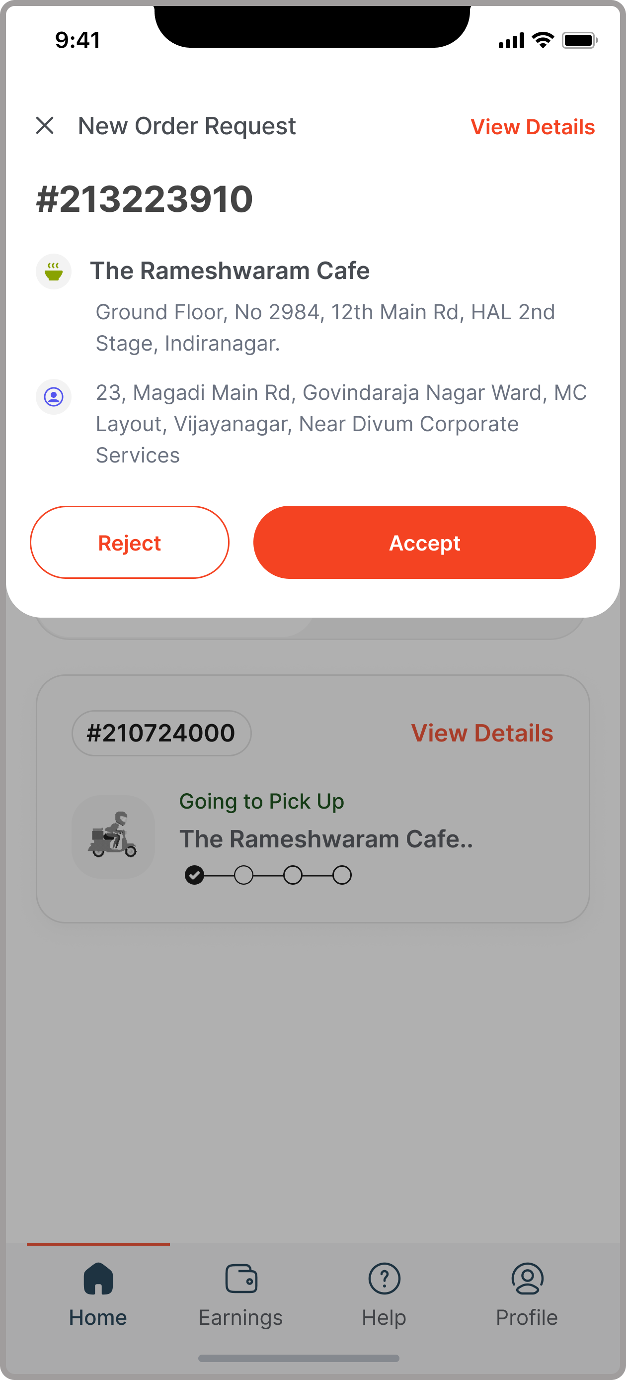 GINTAA new order request with restaurant and drop address, accept or reject